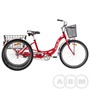 Велосипед Stels ENERGY - I 26